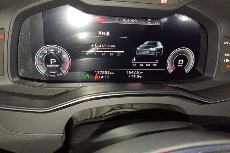 Used Audi A6L 2021 40 TFSI Luxury Prestige Edition Odometer Close Up