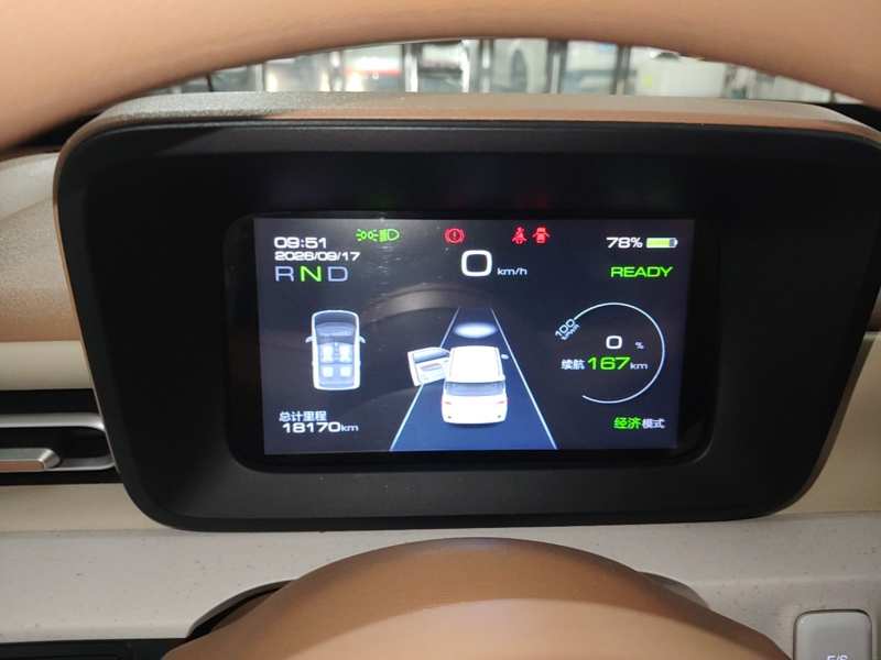 Used Wuling Hongguang MINIEV 2024 3rd Generation 215km Youth Edition — 11