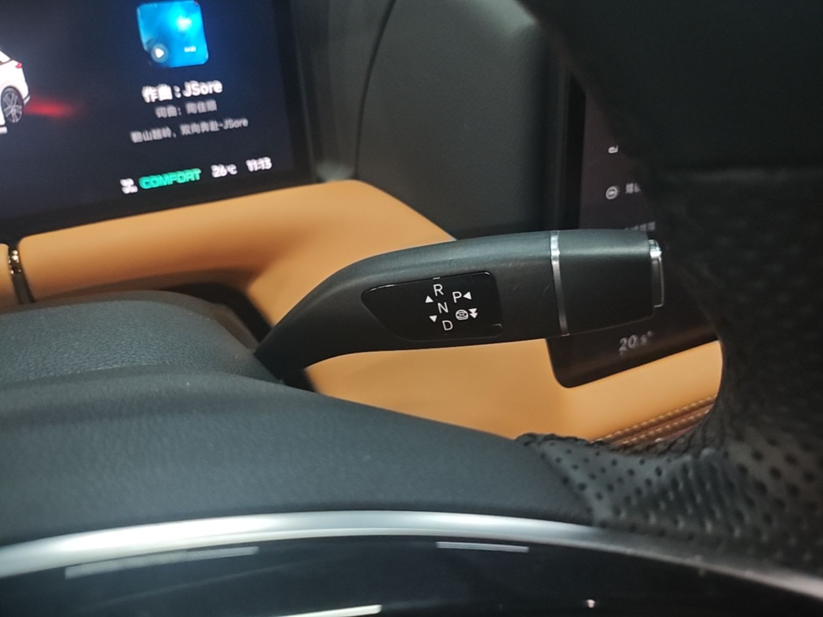 XPeng G9 2022 650 Performance Edition Pro — снимка 16