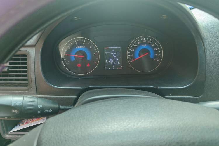 Used Dongfeng Fengon 330 2014 1.5L Manual Utility Version DK15