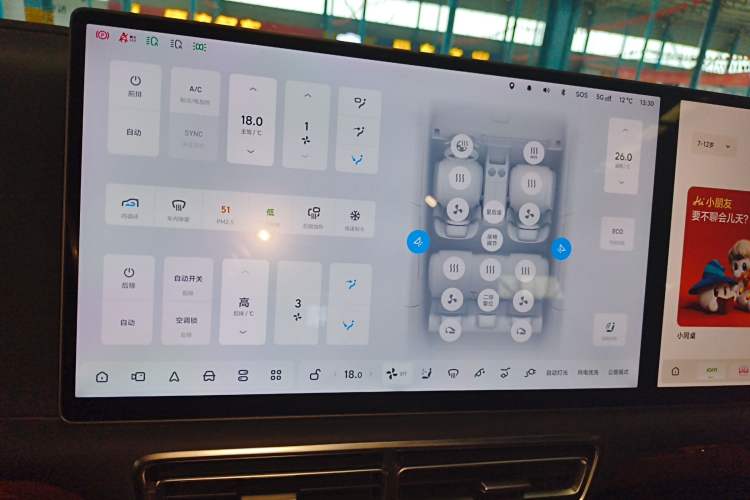 Used Li Auto L7 2024 Pro Model
