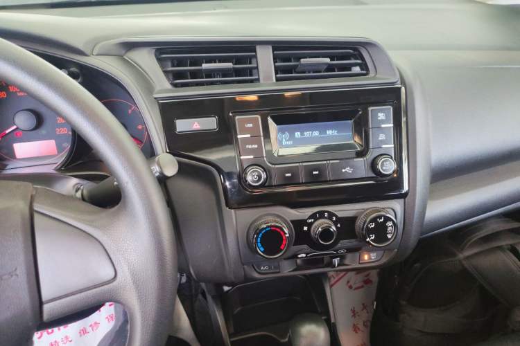 Used Honda Fit 2018 1.5L CVT Comfort Sunroof Version
