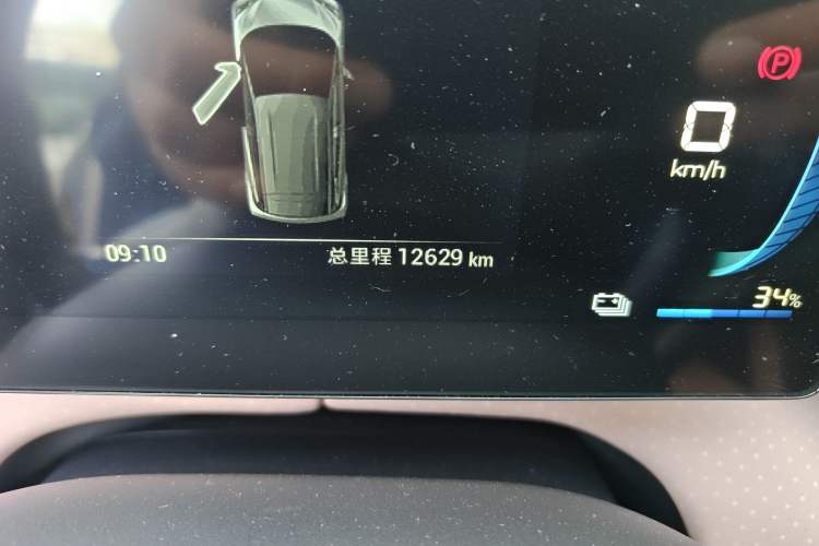 Used BYD Seagull 2024 Honor Edition 305km Dynamic Version
