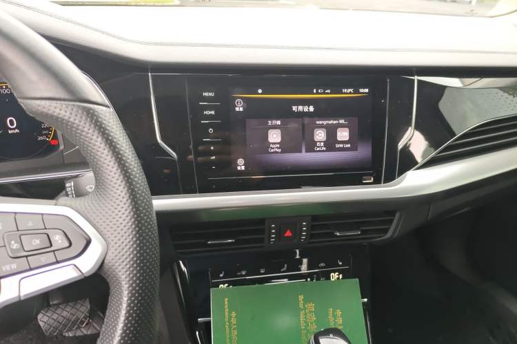 Used Volkswagen Passat 2022 330TSI Starry Elite Edition Audio And AC Panel