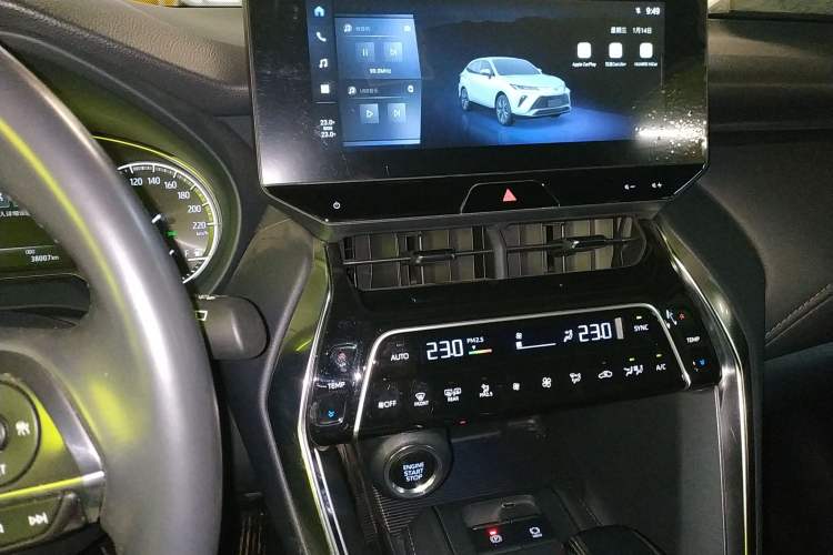 Used Toyota Venza 2023 2.0L CVT Two-Wheel Drive Luxury Edition