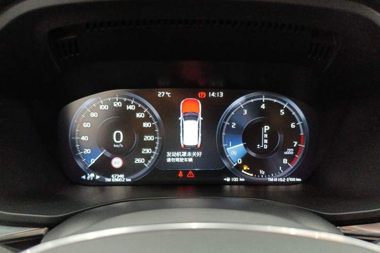 Used Volvo XC60 2021 T5 4x4 Smart Luxury Edition