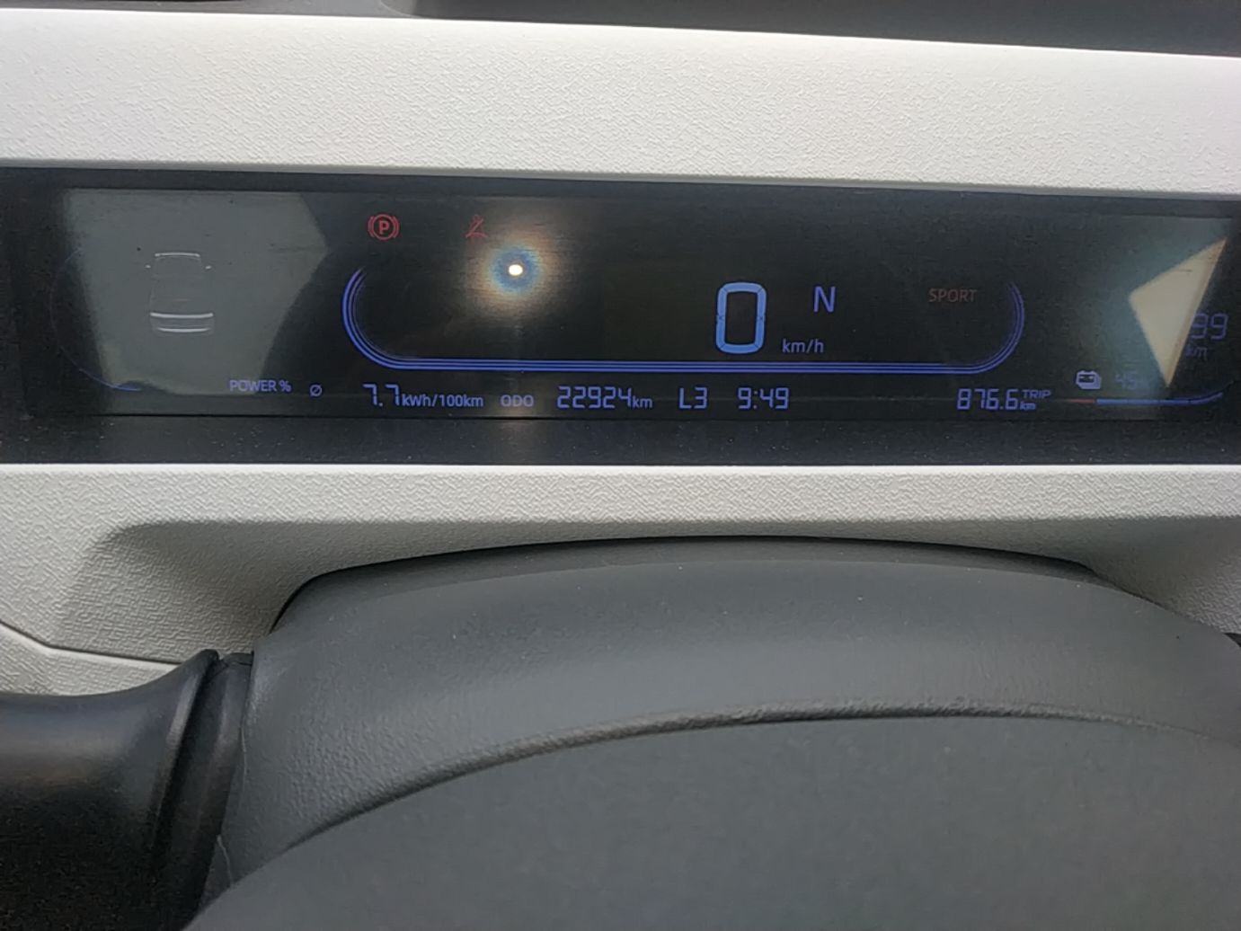 Geely Galaxy Panda 2023 Panda Mini 200km Endurance Bear — снимка 14