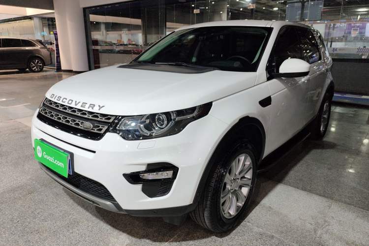 Used Land Rover Discovery Sport 2018 240 PS SE Version