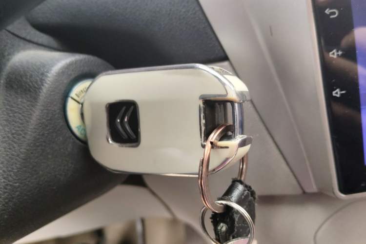 Used Citroen Elysee 2014 1.6L Manual Fashion Edition Vehicle Key