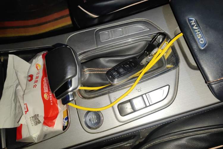 Used CHANGAN OSHAN X7 2020 1.5T Automatic Luxury Version Gear Lever