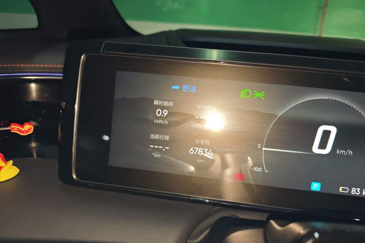 Used HiPhi X 2021 Flagship Edition 6-Seater
