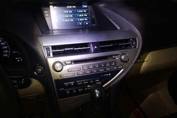 Used Lexus RX Classic 2012 270 Elegant Edition
