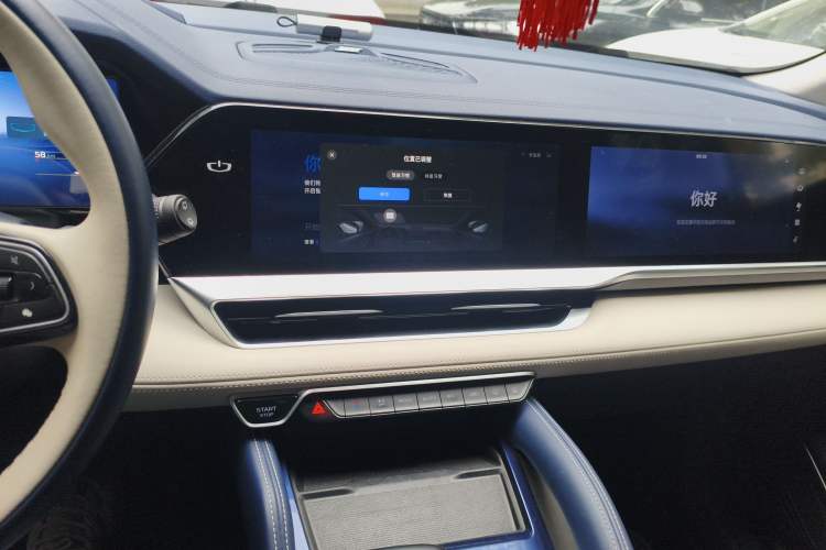 Used Geely Auto Monjaro L 2022 1.5T Thunder Hi·F Plug-in Hybrid Super Rui
