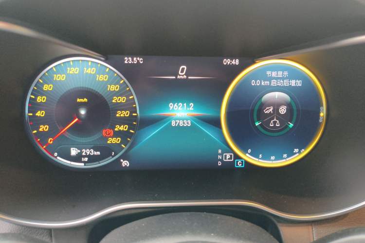 Used Mercedes-Benz GLC 2020 GLC 260 L 4MATIC Luxury Model
