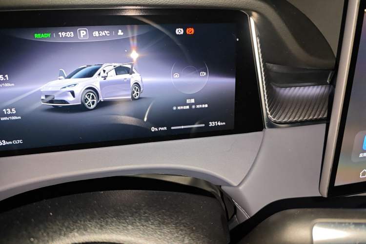 Used Hima H5 2025 Model Pure Electric Max Long Range
