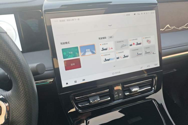 Used GAC Trumpchi M8 2023 Zongshi Series 400T Flagship Edition
