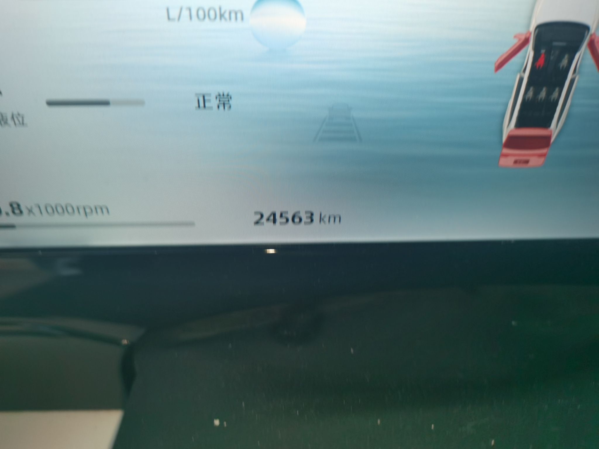 Geely Auto Monjaro L 2024 2.0TD High-Power Automatic Two-Wheel Drive Yunqi Version — снимка 12