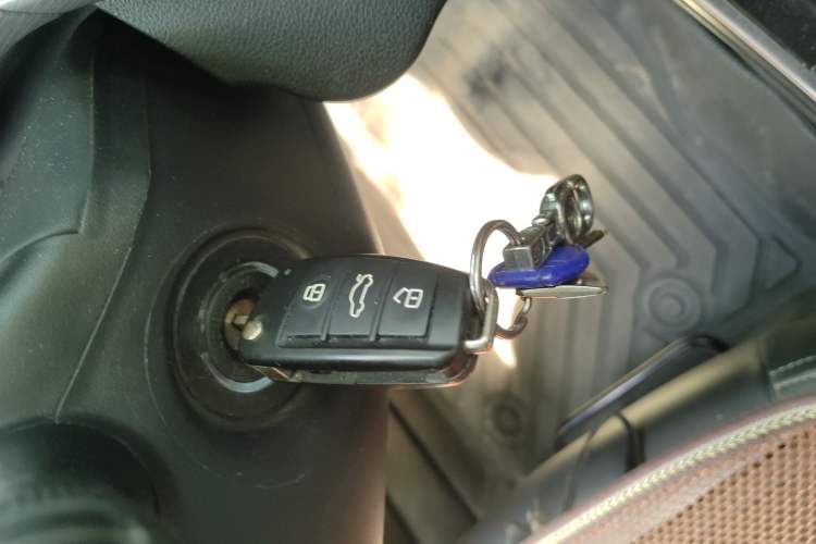 Used Chery Arrizo 5 2021 PRO 1.5L CVT Youth Edition Vehicle Key