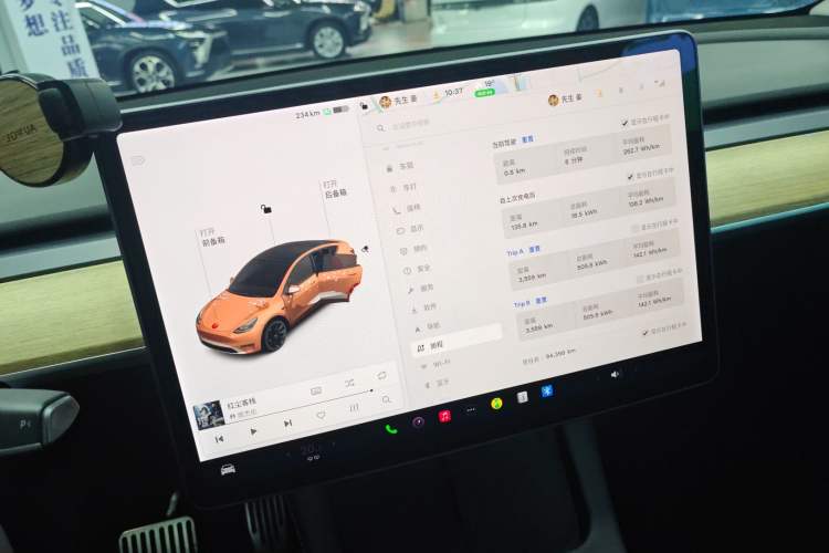 Used Tesla Model Y 2021 Standard Range Rear-Wheel Drive Version