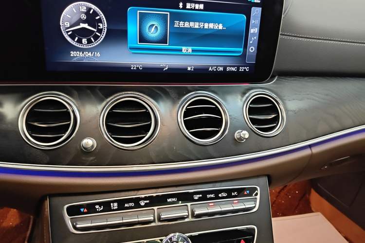 Used Mercedes-Benz E-Class 2019 E 300 L Sporty and Stylish Model