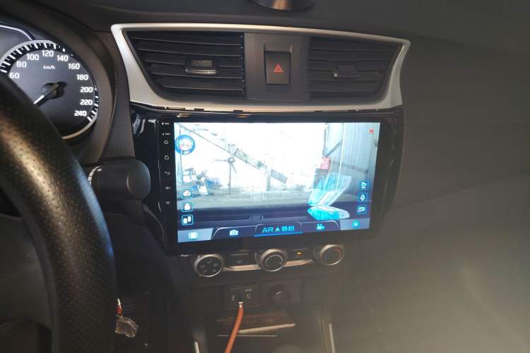 Used Nissan Sylphy 2022 Classic 1.6XE CVT Comfort Edition Audio And AC Panel