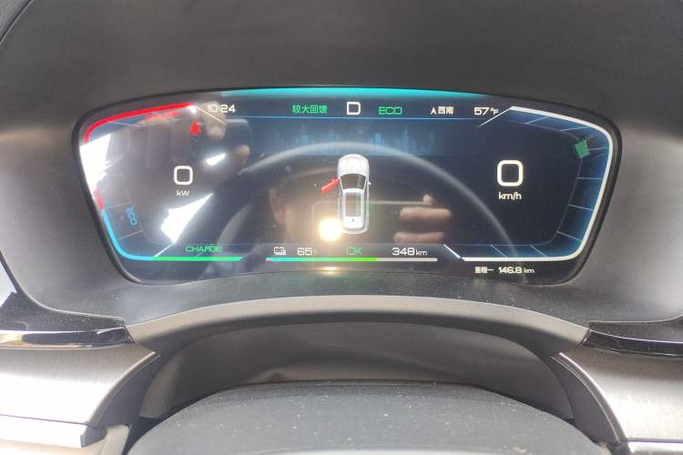 Used BYD Song PLUS New Energy 2024 Honor Edition EV 520km Luxury Model