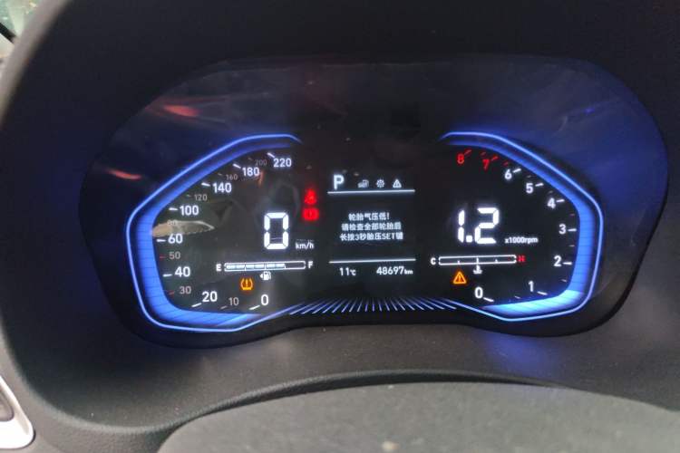 Used Hyundai Verna (new generation) 2020 1.4L CVT GLS Cool Edition Instrument Cluster