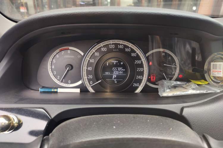 Used Honda Accord 2016 2.0L Comfort Edition Instrument Cluster