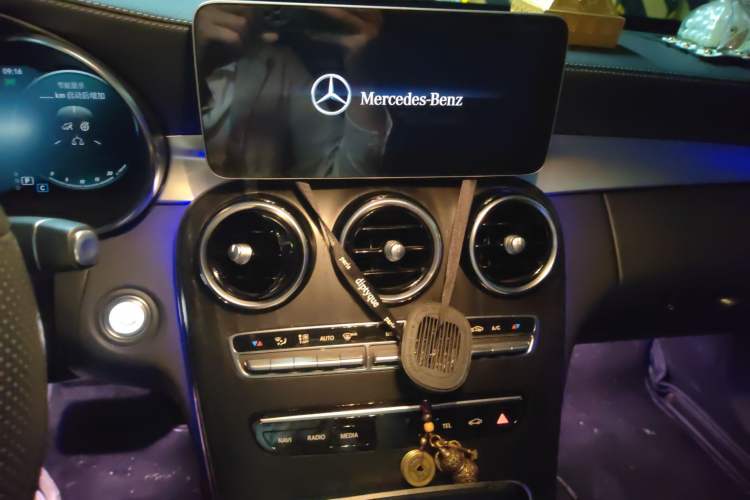 Used Mercedes-Benz C-Class 2021 C 260 L Sport Edition Audio And AC Panel