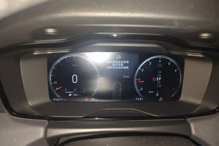 Used Lynk & Co 01 2017 2.0T Two-Wheel Drive Pro Edition