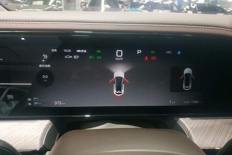 Used Denza Z9GT 2024 1100 Four-Wheel Drive Ultra Version Instrument Cluster