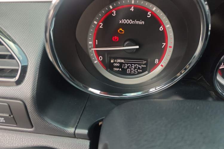 Used Bestune B70 2014 2.0L automatic luxury version
