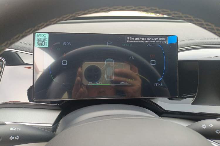 Used BYD Qin PLUS 2024 Honor Edition EV 510KM Leading Model Instrument Cluster