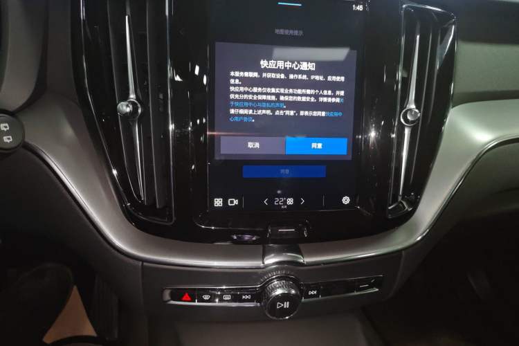 Used Volvo XC60 2025 B5 4x4 Smart Luxury Edition
