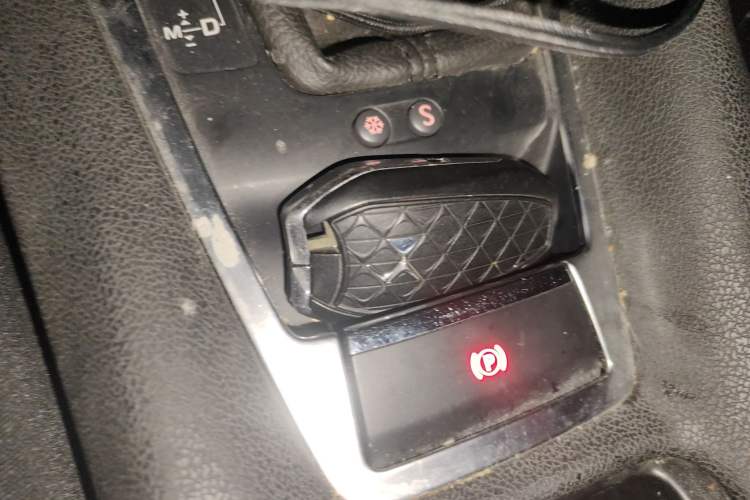 Used DS 5LS 2016 1.6T Luxury Edition THP160 Vehicle Key