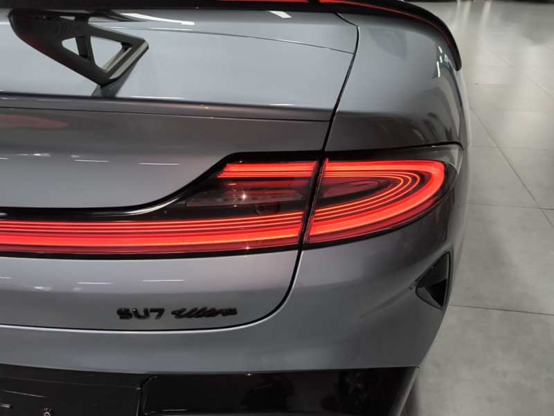 Used Xiaomi Auto SU7 Ultra 2025 Ultra Model — 7
