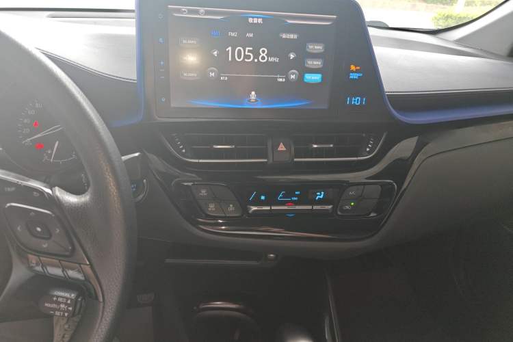 Used Toyota C-HR 2020 2.0L Leading Edition Audio And AC Panel