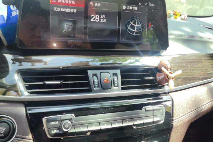 Used BMW X1 2022 xDrive25Li Luxury Model
