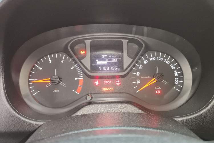 Used Citroen Elysee 2017 1.6L Manual Fashion Model