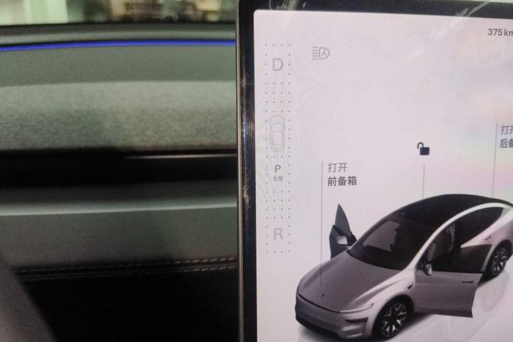 Used Tesla Model Y L 2025 Model Long-Range All-Wheel-Drive Version