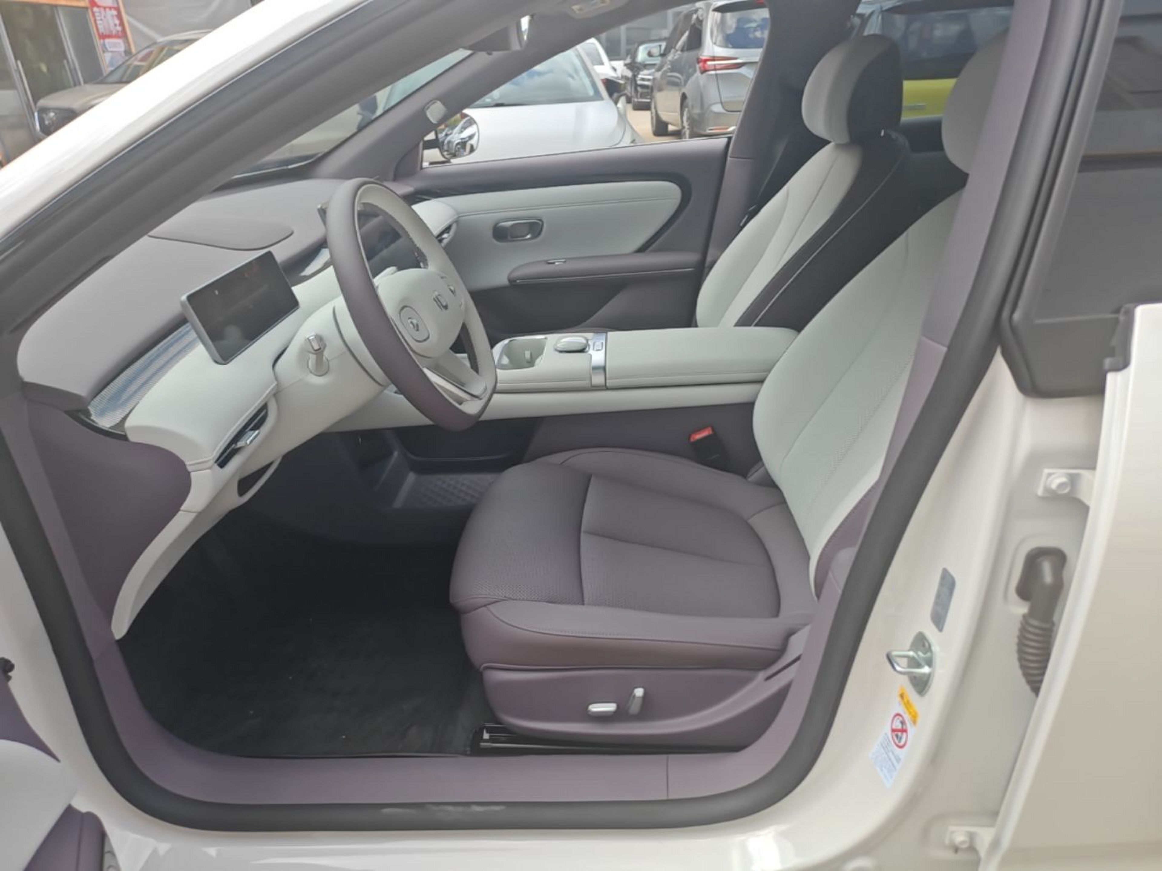 Avant de la voiture