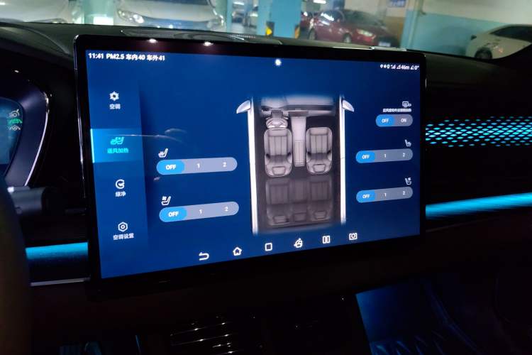 Used BYD Han 2022 DM-i 121KM Luxury Model