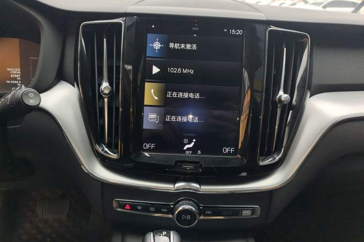 Used Volvo XC60 2020 T5 4x4 Zhiyi Luxury Edition