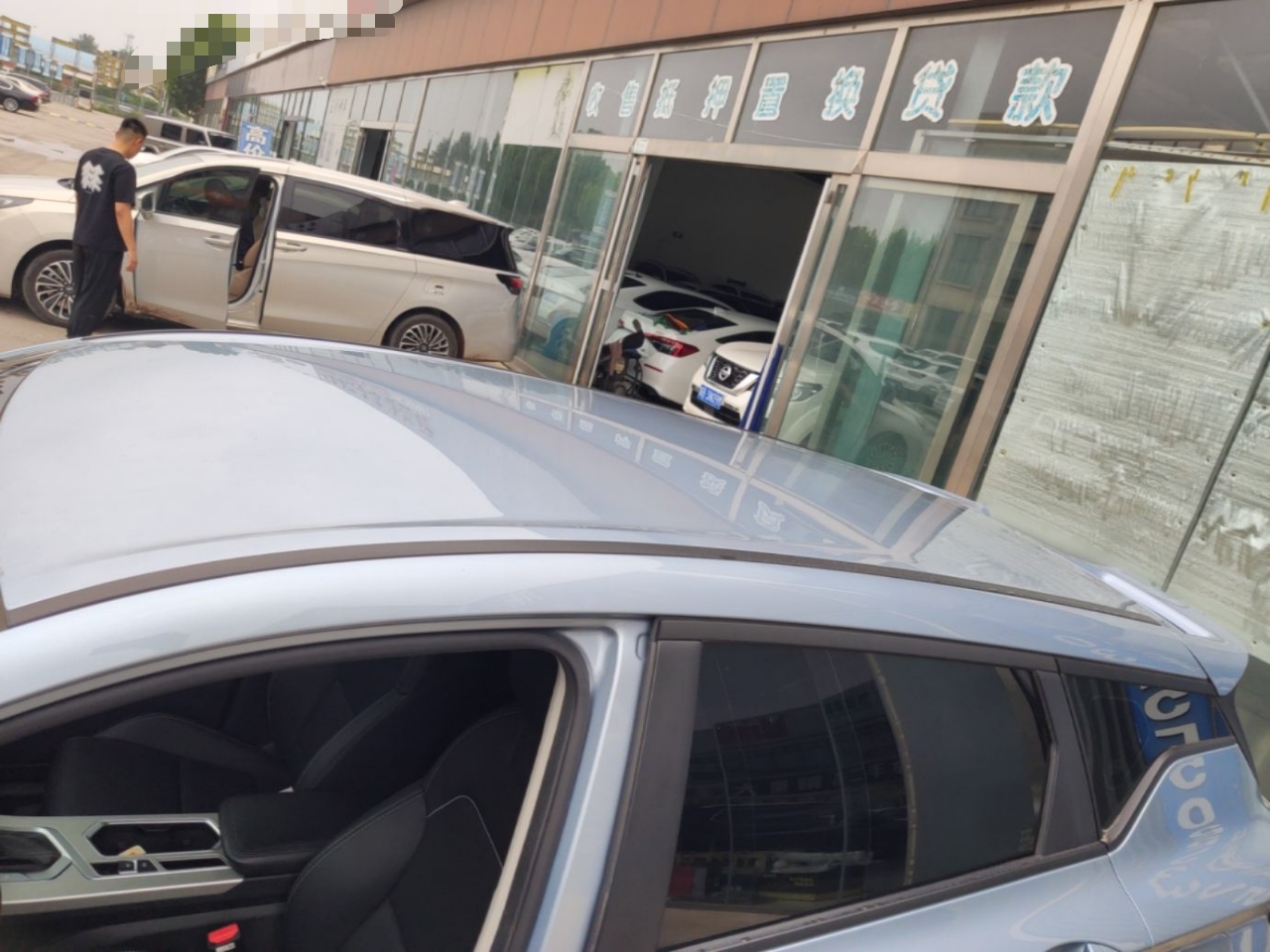 Geely Auto Coolray 2025 1.5L CVT Super Edition — снимка 7