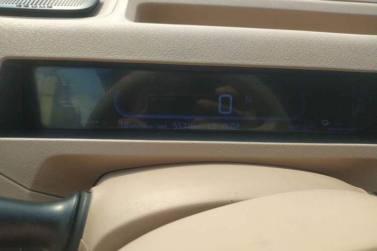 Used Geely Galaxy Panda 2023 Panda Mini 200km Endurance Bear Instrument Cluster