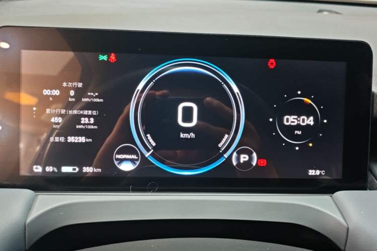Used AION Y 2022 Plus 70 Smart Edition
