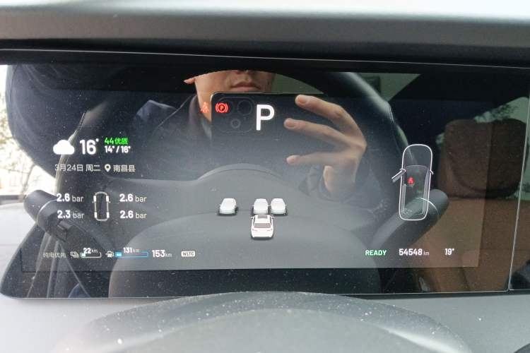 Used Li Auto ONE 2021 Extended-Range 6-Seater Version Instrument Cluster