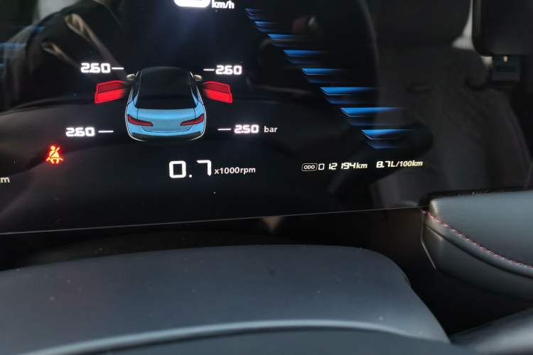 Used Roewe i5 2023 1.5L Manual Comfort Edition