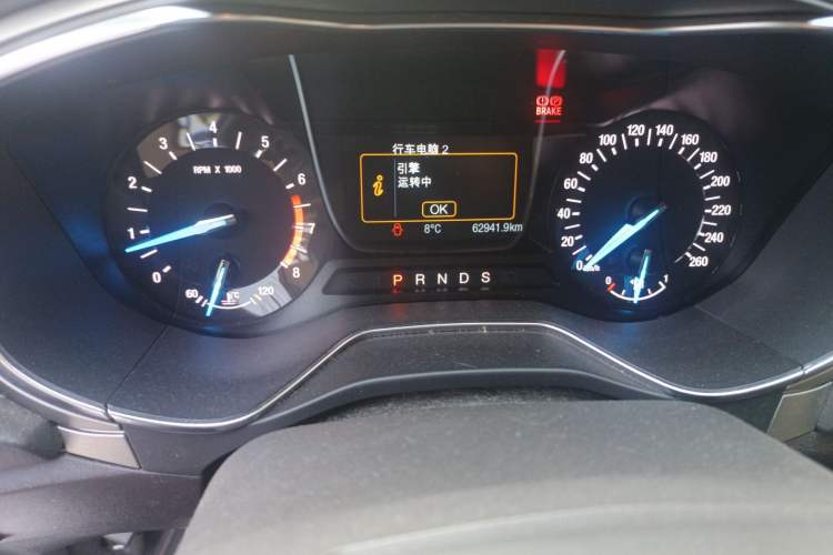 Used Ford Mondeo 2013 2.0L GTDi 200 Fashion Edition