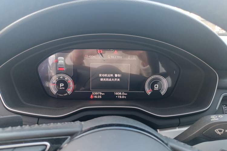 Used Audi A4L 2020 35 TFSI Fashion Dynamic Model
